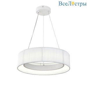 Подвесной светильник Indigo Luminosa 13041/A/1P White V000208L