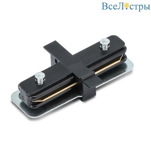 Коннектор прямой Arte Lamp Track Accessories A130106