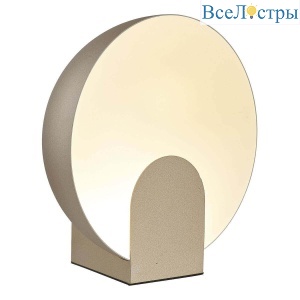 Настольная лампа Mantra Oculo 8434