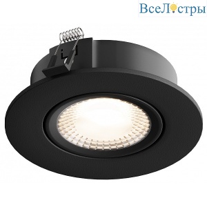 Встраиваемый светильник Hesby Lighting Atlas HSBL_0103