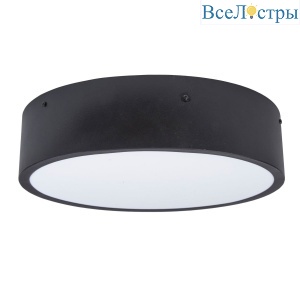 Накладной светильник Uniel ULO-K40A 30W/4000К/R40 IP40 BLACK UL-00012601
