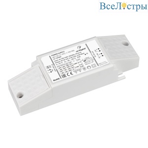 Блок питания Arlight ARJ-SP-21-PFC-1-10V-INS (21W, 350-500mA) 027583