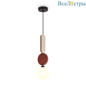 Подвесной светильник Freya Acoustic FR5494PL-01TR