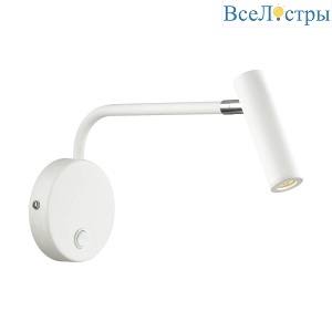 Бра Favourite Murum 1961-1W