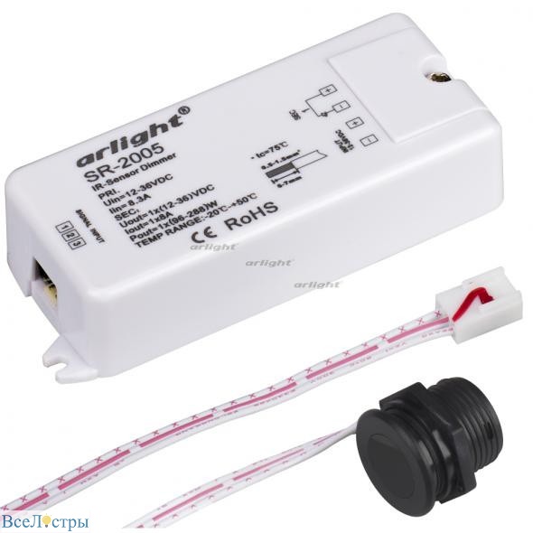 диммер arlight sr-2005 014047