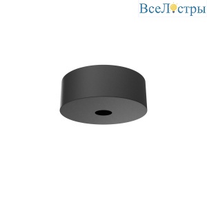 Накладная потолочная чаша для вертикального шинопроводаMaytoni TRA234SCB-B