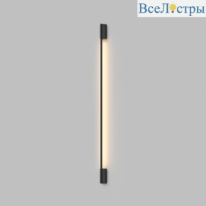 Настенный светильник Denkirs Trixray DK5084-BK