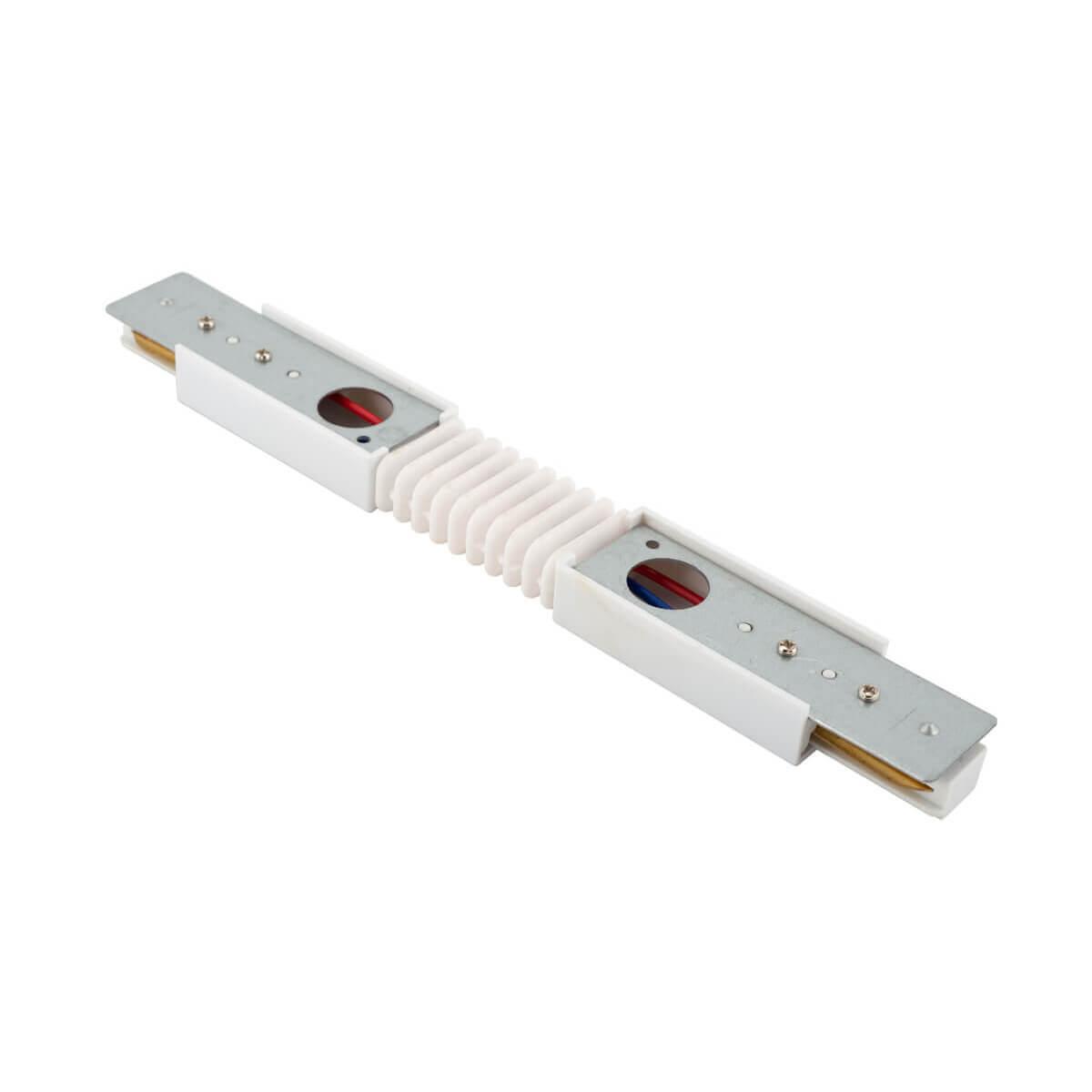 гибкий коннектор denkirs tr1106-wh
