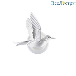 Настенный светильник Odeon Light Hightech Colombella 4310/3WL