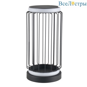 Настольная лампа De Markt Айсфельд 655031001