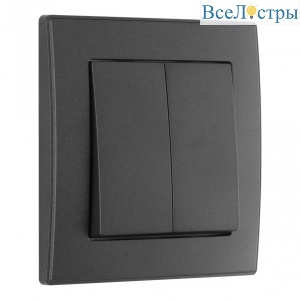 Выключатель двухклавишный Arte Milano SET06-1-30-2 black
