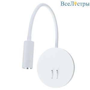Бра Arte Lamp Electra A8231AP-1WH