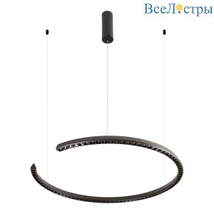 Подвесной светодиодный светильник Lussole Shoe LSP-0929