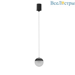 Подвесной светодиодный светильник Mantra Kilda 8439