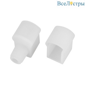 Заглушка Arlight HALO-CAP-10x17mm-SET 053396
