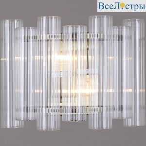 Настенный светильник Illumico IL0686-2WSQ-24 AB LYRA