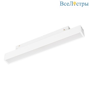 Трековый магнитный светильник Arlight MAG-ORIENT-FLAT-L235-8W Warm3000 (WH, 100 deg, 48V, DALI) 035835(1)