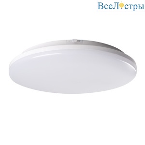 Потолочный светильник Kanlux Stivi 35002
