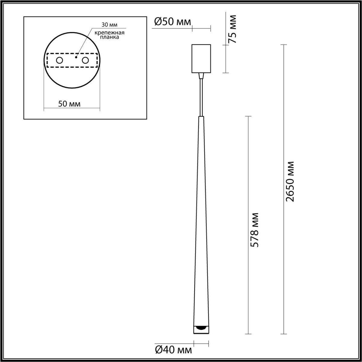 подвесной светодиодный светильник odeon light frida 4352/5l