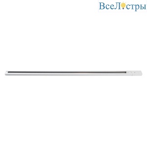 Шинопровод однофазный накладной Favourite Practica 2201-TW-200
