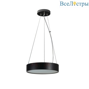 Подвесной светильник Kanlux Jasmin 36505