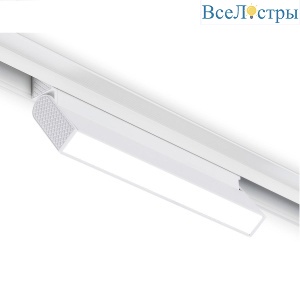 Трековый светодиодный светильник Ambrella light Track System Magnetic GL4061