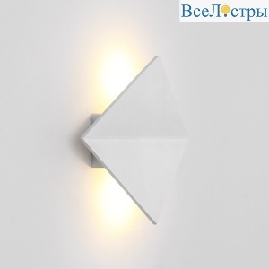 Настенный светильник Imperium Loft Wattme Origamy 59390-04
