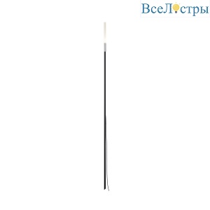 Ландшафтный светильник Maytoni Flare S O524FL-L2PT3K