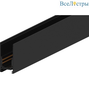 Шинопровод магнитный Feron CABM1000 41961