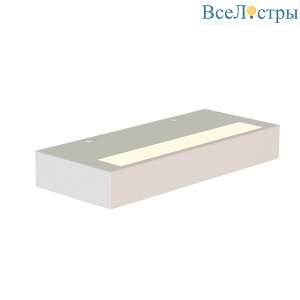 Настенный светильник Mantra Conil 9205