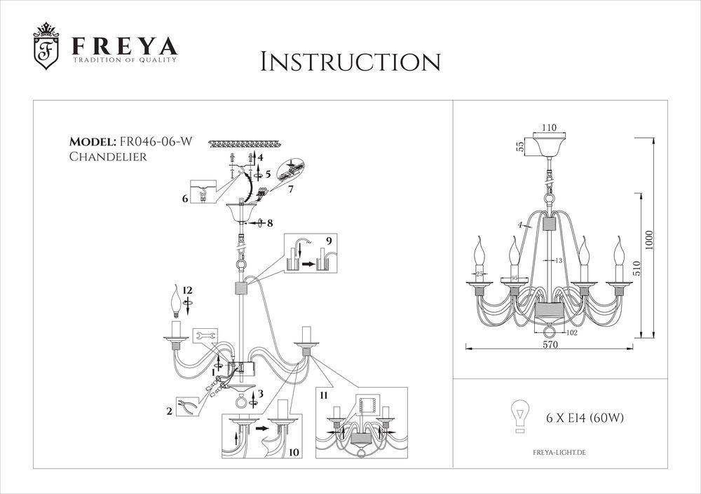 подвесная люстра freya velia fr2046-pl-06-wg