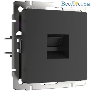 Телефонная розетка RJ-11 Werkel черный матовый W1182008 4690389156960 a051604