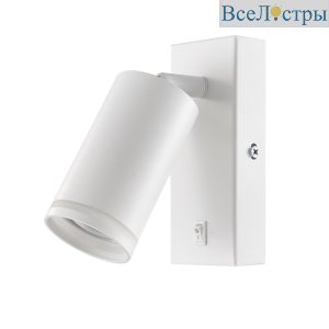 Спот Эра WL19 WH Б0056361
