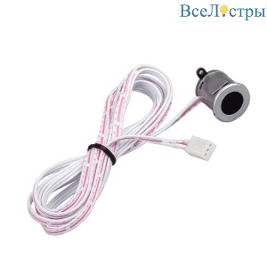 ИК-датчик Arlight SR-Door-Switch-Silver-R 018353