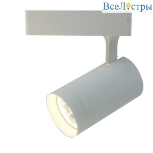 Трековый светодиодный светильник Arte Lamp Soffitto A1720PL-1WH