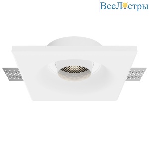 Встраиваемый светильник Maytoni Gyps Modern DL006-GU10-RD-W