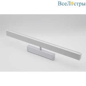 Трековый магнитный светильник Aployt Magnetic track 220 APL.0203.11.27