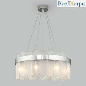 Подвесная люстра Bogates Conte 333/8 Smart a052687
