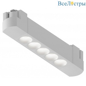 Трековый однофазный светильник Hesby Lighting Skylite HSBL_0047
