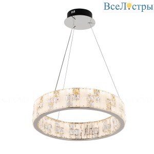 Подвесная люстра Cloyd Persefona 11225