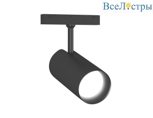 Трековый магнитный светильник Ambrella Light Track System GL4435