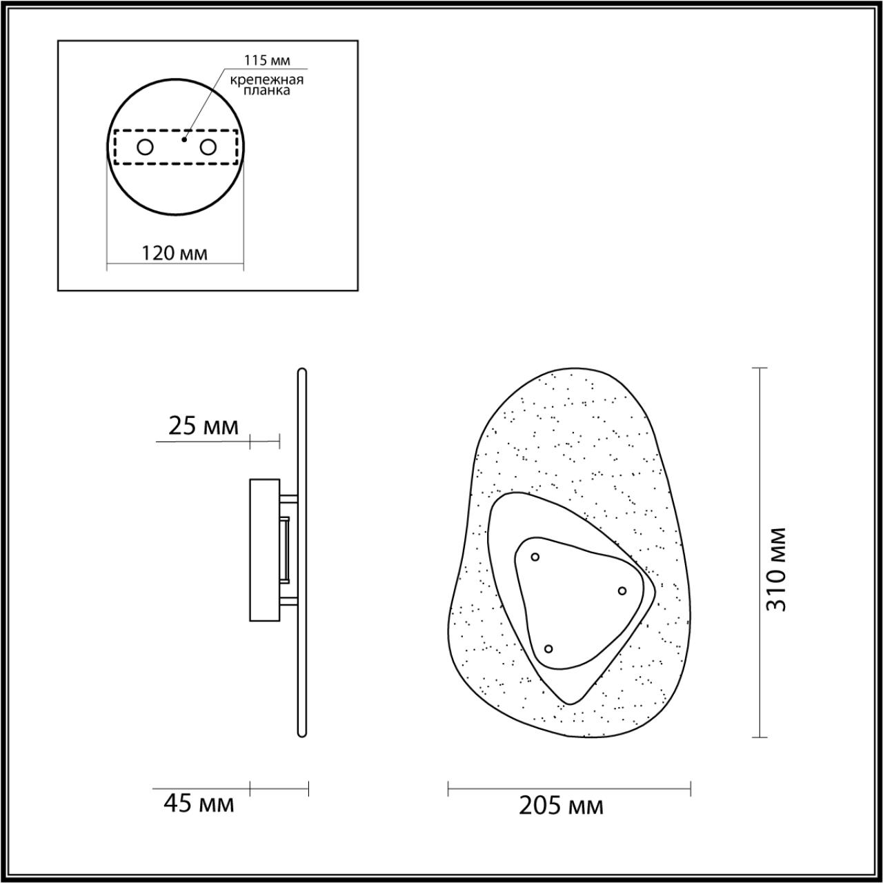 настенный светильник odeon light icy 4314/9wl