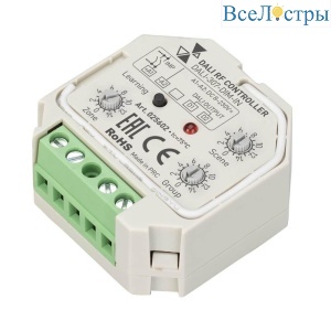 Конвертер Arlight Dali-307-Dim-IN 025602