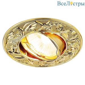 Встраиваемый светильник Ambrella Light Classic 711 G