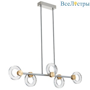 Подвесной светильник Simple Story 1082-LED20PL