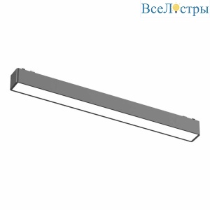 Трековый светодиодный светильник для магнитного шинопровода ST Luce SKYFLAT ST674.446.15