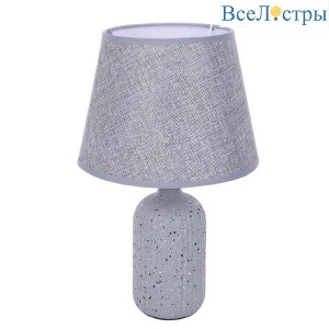 Настольная лампа Lumion Fanna 8216/1T
