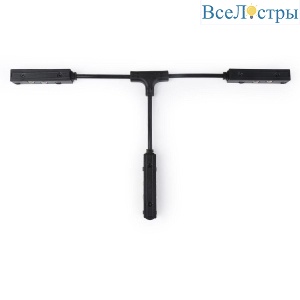 Коннектор питания гибкий T-образный Ambrella light Track System Magnetic GL3638