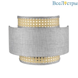 Настенный светильник Lumion Launa 8043/1W
