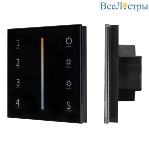 Панель Arlight Sens Smart-P43-Mix Black (230V, 4 зоны, 2.4G) 028137
